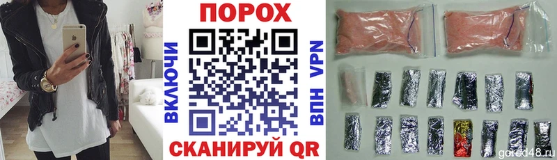 ОМГ ОМГ ССЫЛКА  закладки  Сосновоборск  АМФЕТАМИН 97% 