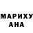 МДМА VHQ Magdalena Salamon