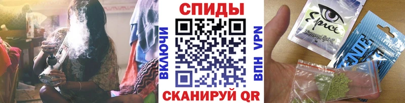 Бутират жидкий экстази  Сосновоборск 