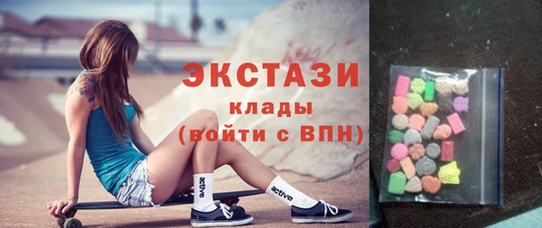 spice Алексеевка