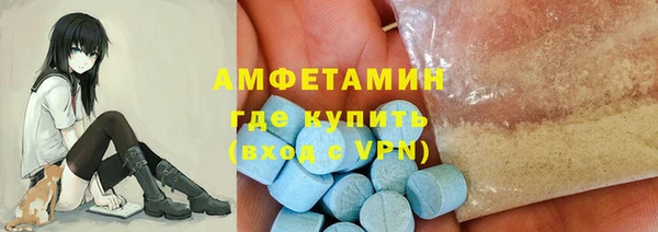 spice Алексеевка