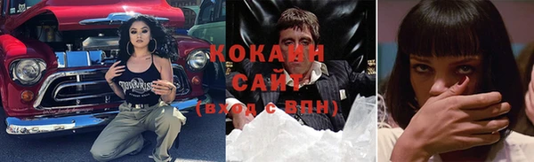 spice Алексеевка