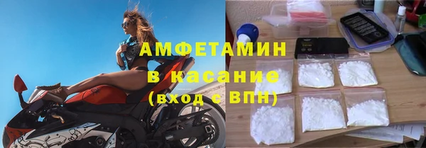 spice Алексеевка