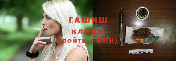 круглые Алзамай