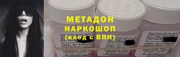 spice Алексеевка