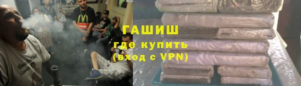 spice Алексеевка