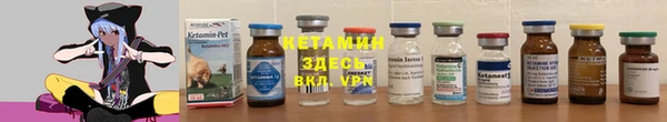 круглые Алзамай