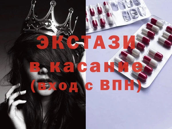 spice Алексеевка