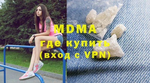 spice Алексеевка
