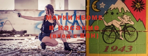 круглые Алзамай