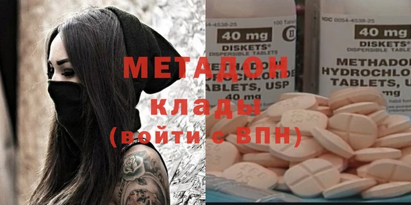 spice Алексеевка