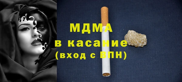 круглые Алзамай