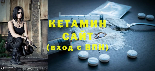 круглые Алзамай