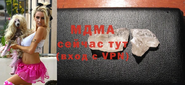 трава Алексин