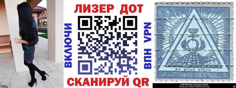 Марки NBOMe 1,8мг  мега как зайти  Сосновоборск 