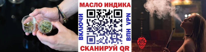 Дистиллят ТГК концентрат  Сосновоборск 
